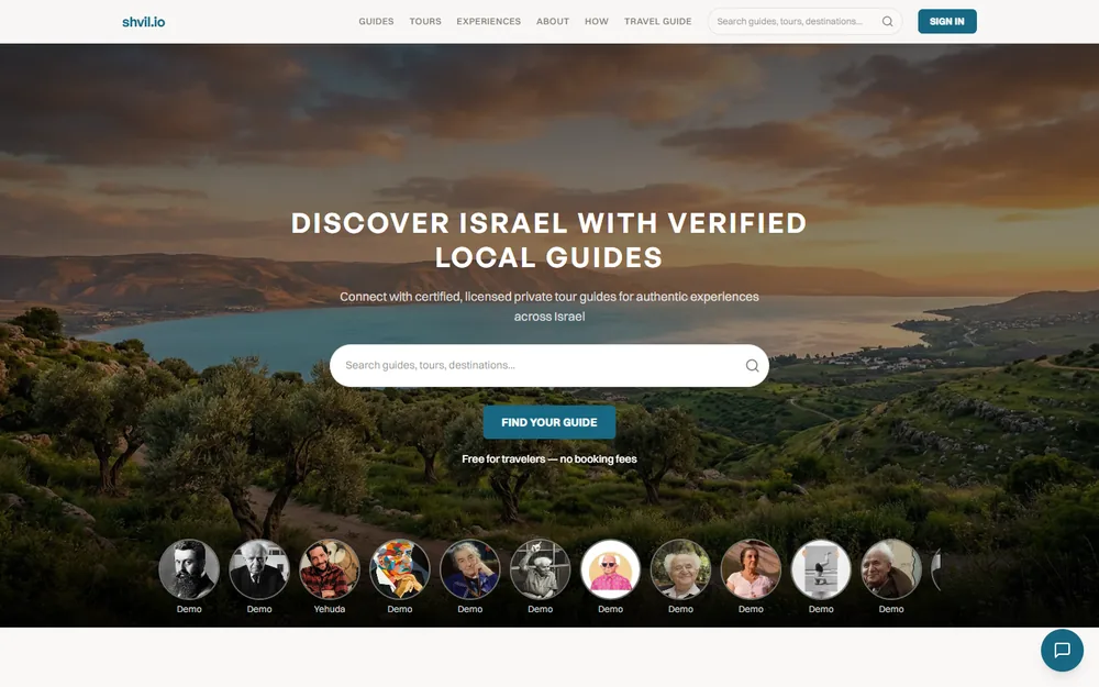 shvil.io homepage